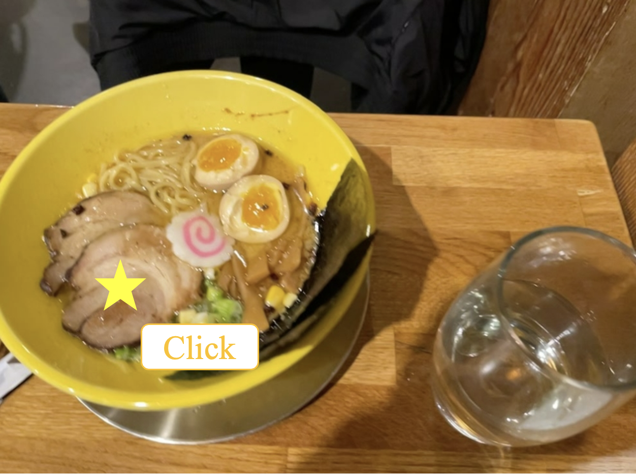 Click on chashu